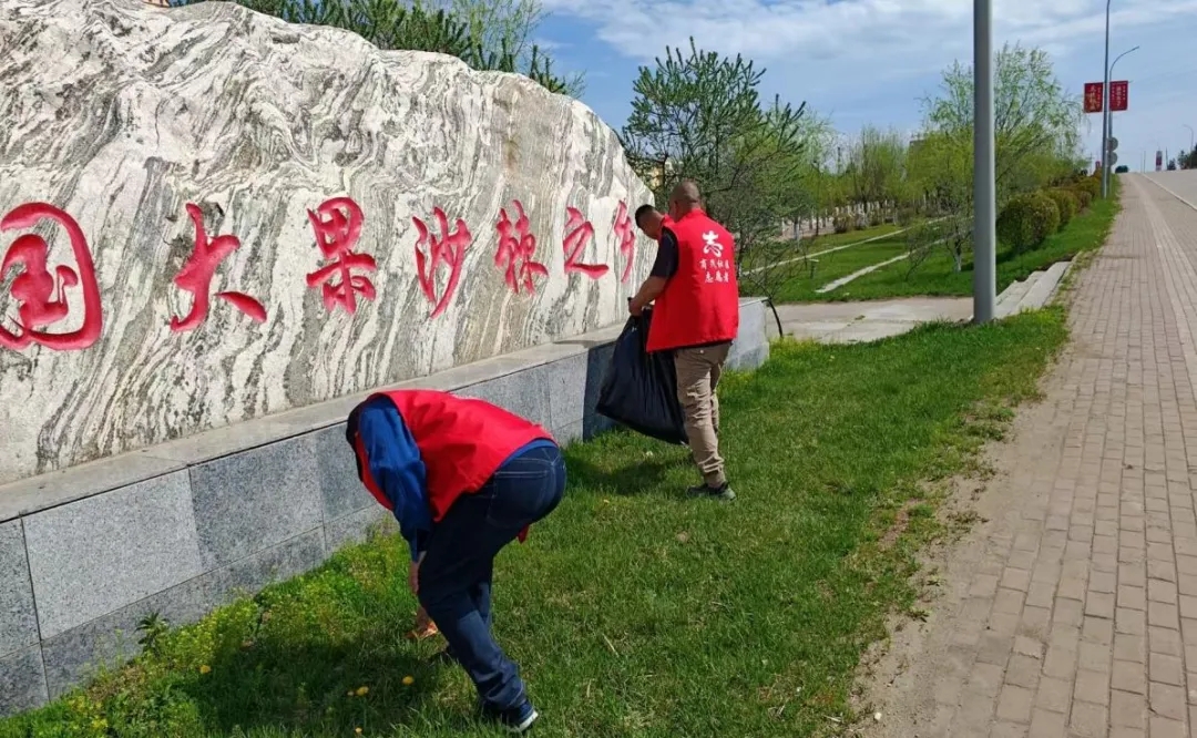 圖片 圖片