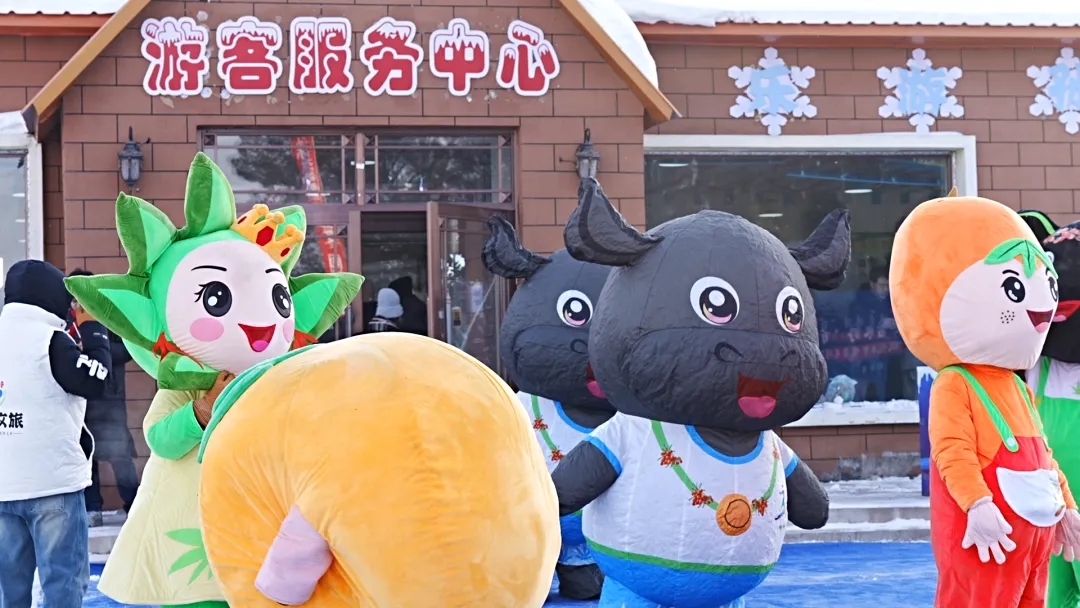 圖片