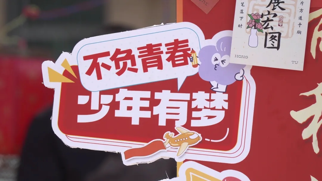 圖片 圖片