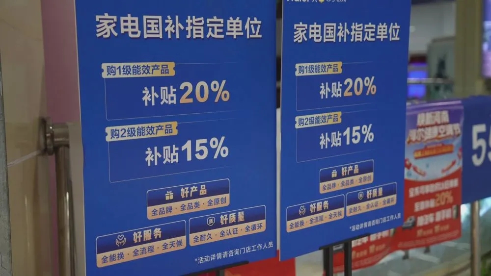 圖片 圖片